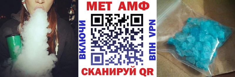 kraken сайт  Ермолино  АМФ Premium 