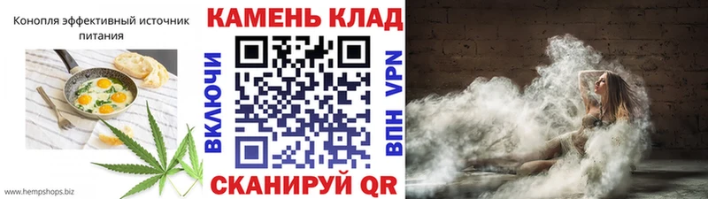 что такое наркотик  KRAKEN   Еда ТГК марихуана  Ермолино 