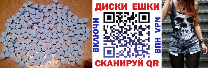 Ecstasy Punisher  mega сайт  Ермолино  где продают  