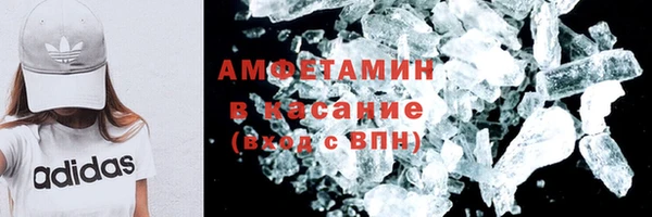MESCALINE Елизово