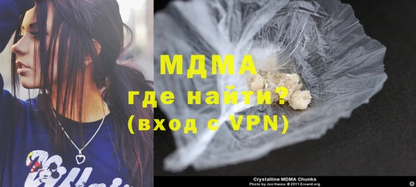 дмт Ельня