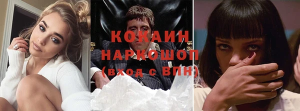 СК Козловка