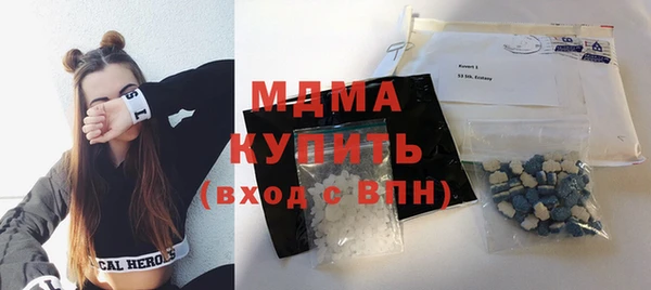 тгк Киренск