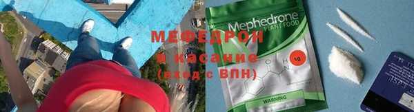 дмт Ростов