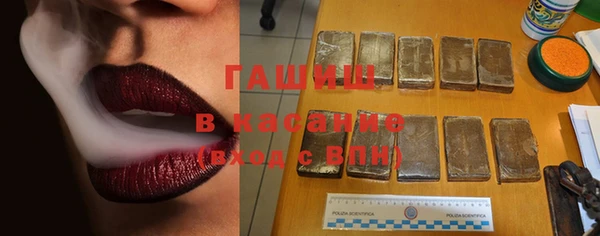 кокаин VHQ Елабуга
