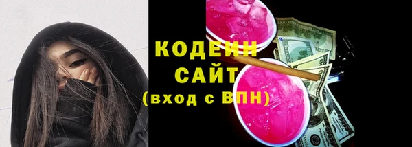 не бодяженный Карталы