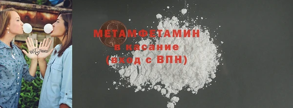 MESCALINE Елизово