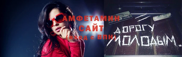 кокаин VHQ Елабуга