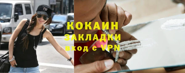 тгк Киренск