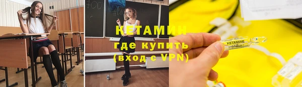 а пвп мука Костерёво