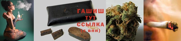 кокаин VHQ Елабуга
