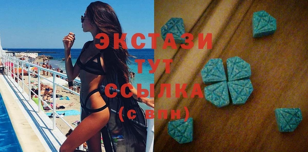 сатива Киреевск