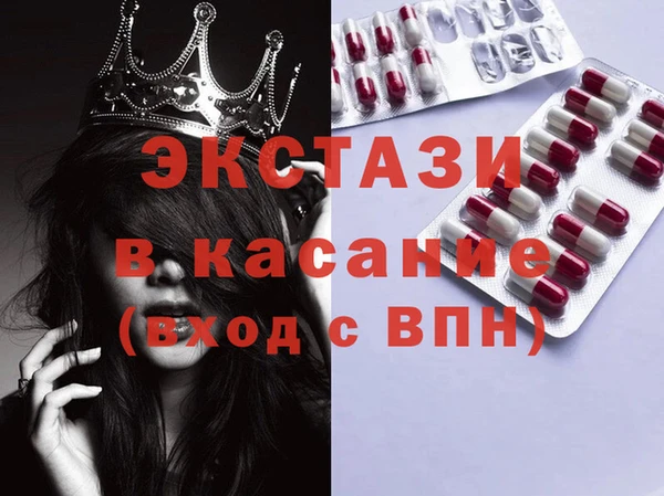 мефедрон мука Новодвинск