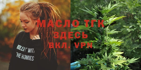кокаин VHQ Елабуга