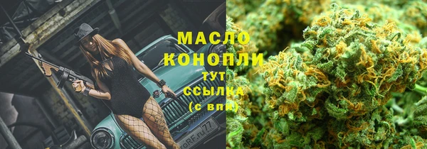 MESCALINE Елизово