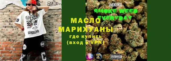 индика Кодинск
