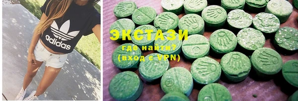 MESCALINE Елизово