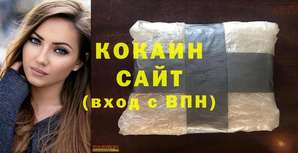 эйфоретик Коряжма