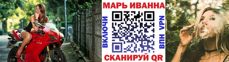Бошки марихуана SATIVA & INDICA  купить  цена  Ермолино 